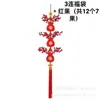 Atacado de fábrica para casa azevinho vermelho fortuna vermelha fruta flor artificial balde de bênção de Ano Novo decoração de sala de estar simulação decoração de baga