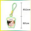 Chaveiro Dopamina Liang Jingru Suporte para Fã Pingente de Bolsa Pingente de Mochila Mercadoria de Celebridade Personalizável com Sua Imagem