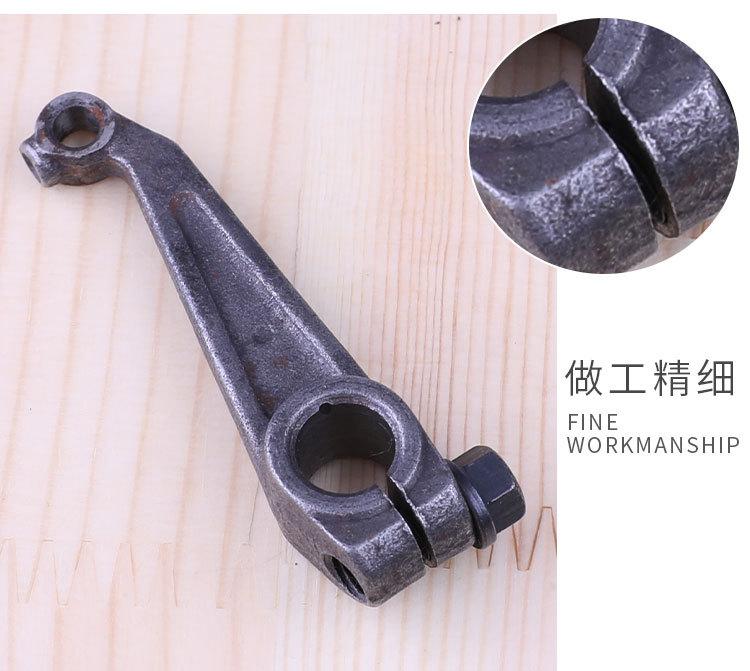 飞马M700拷边机上弯针连杆209568-92_05.jpg