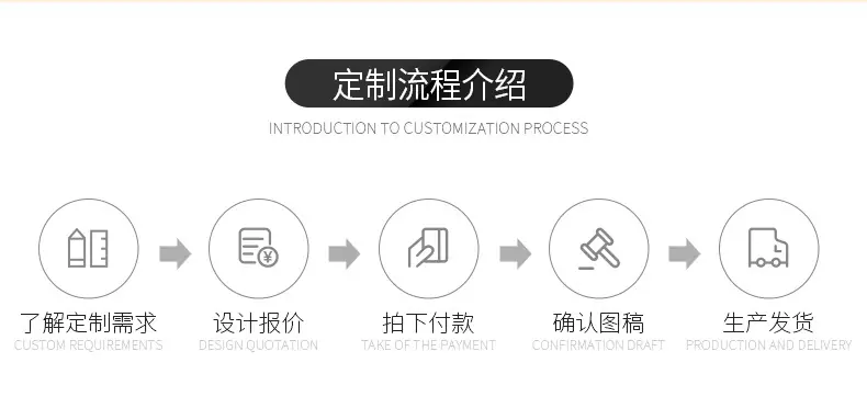 详情页-格莱克-1_09.jpg