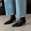 Botas Ajustadas para Mujer, Botines Elásticos Cortos, Nuevo Estilo Otoño e Invierno, Tacones de Aguja Puntiagudos de Piel Súper Migratoria, Botas de Tacón Medio, Botas Elásticas Individuales para Mujer, Modernas
