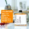 Elaboración de Vino de Ciruela Tarro de Vino Elaboración de Vino Casero Botella de Vidrio Original para Vino Té de Leche Haz Tu Propia Bebida Tarro Sellado Flotante ins