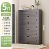 Zapatero de Acero para el Hogar, Zapatero Multicapa a Prueba de Polvo para la Entrada, Almacenamiento de Gran Capacidad con Puerta abatible, Zapatero para Exteriores