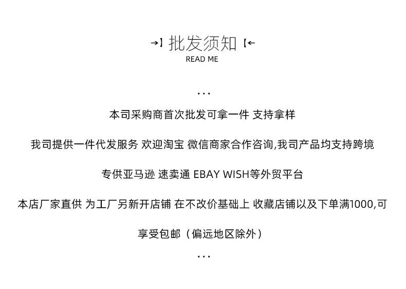 防护镜2_02.jpg