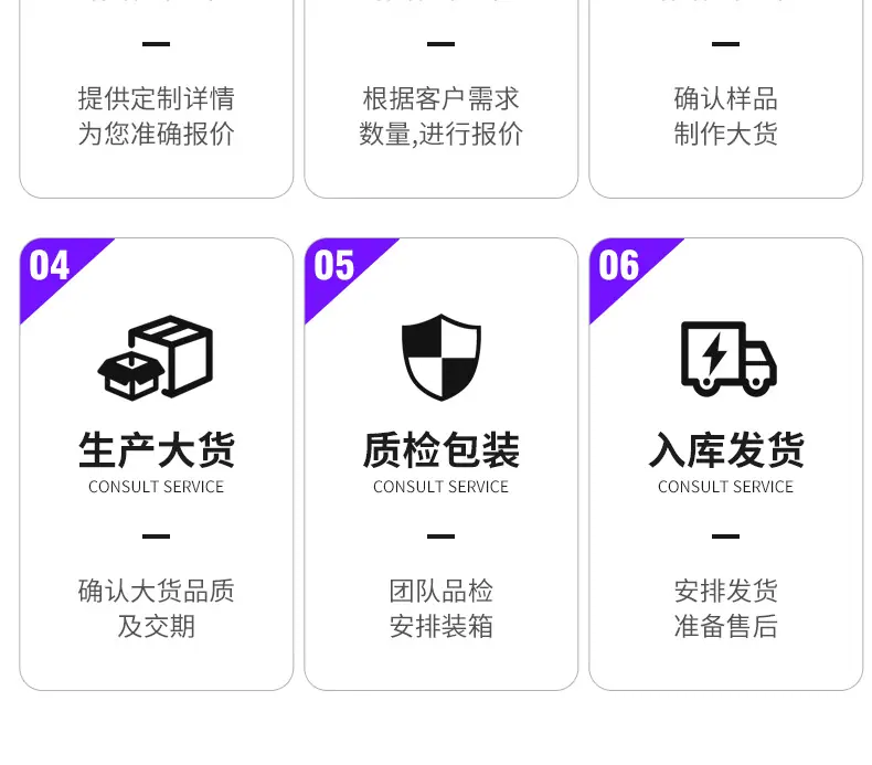 详情页---副本_23.jpg