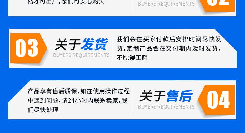 路面灌缝设备_09.jpg