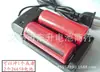 Oferta especial batería de litio 26650 3.7V gran capacidad 6800 mA batería recargable 26650 para linterna de luz potente