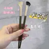 Lote direto da fábrica pincel de maquiagem único grande quantidade favorável pincel de sombra para os olhos ferramentas de maquiagem de beleza ferramentas de maquiagem pincel de lábios