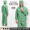 Ropa Protectora Dividida con Capucha Antiestática Libre de Polvo a Prueba de Polvo Limpia Taller de Alimentos Ropa de Trabajo 0.5 Rayas Ropa Electrostática