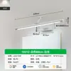 Luz frontal de espejo LED, luz de espejo nórdica moderna, luz simple para gabinete de espejo de baño, luz para maquillaje, luz de espejo de baño antivaho, venta al por mayor