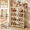 Zapatero sin instalación, zapatero de entrada para el hogar de varias capas, estante de almacenamiento de zapatos simple plegable