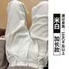 Calça Social de Veludo Cotelê Roxa Feminina Outono 2026 Nova Cintura Alta Petite Solta Estilo Preguiçoso Casual Calça de Perna Larga