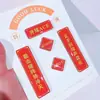 Baloncesto bádminton tenis de mesa fitness mahjong billar tenis copla deportiva imán para refrigerador imán imán decoración