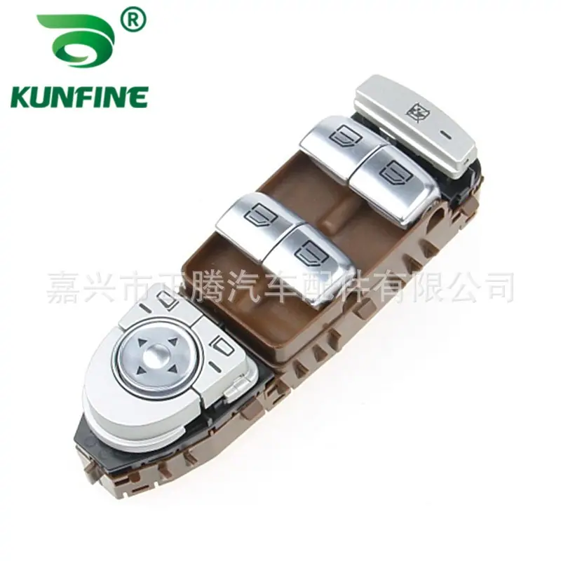 Car window switch for Benz W21