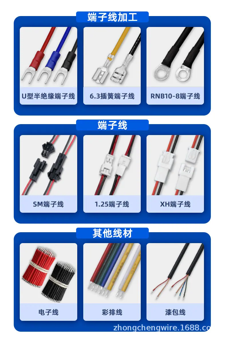 详情图06.jpg