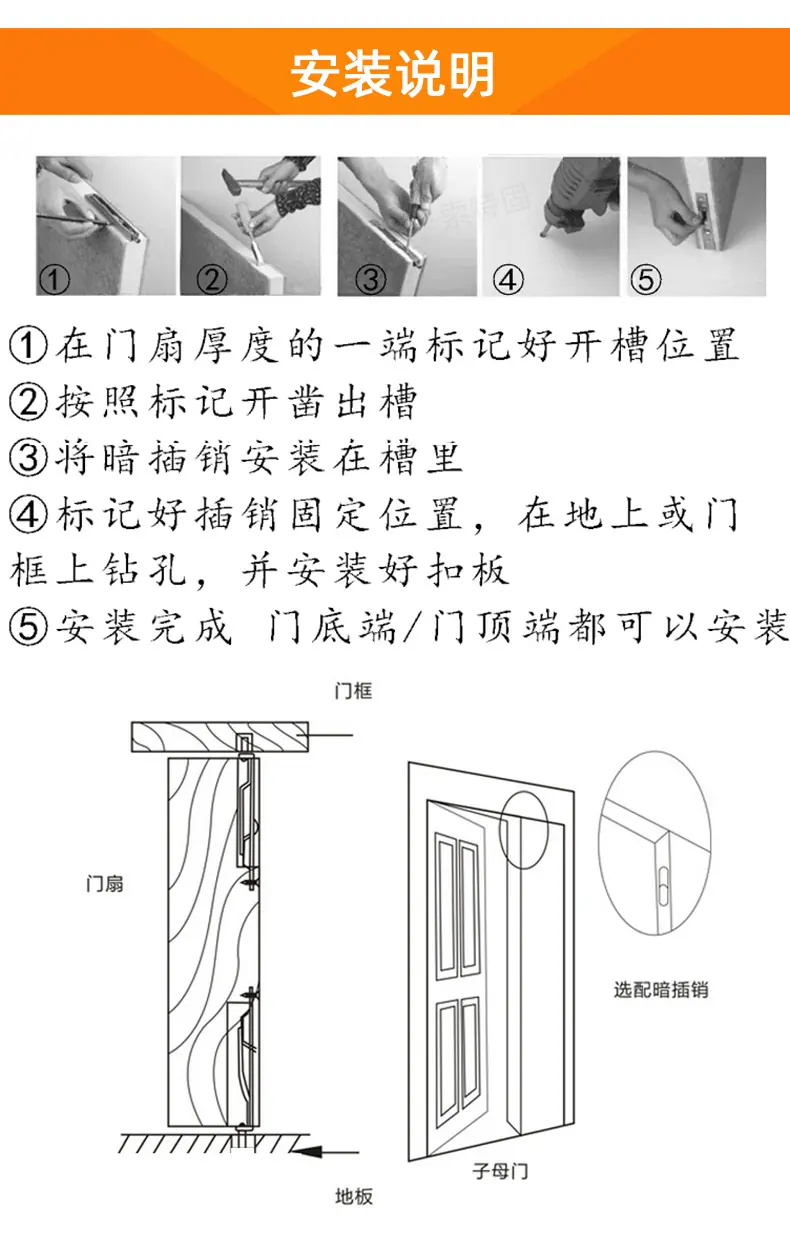 CX002详情_22