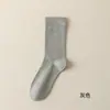 Calcetines antibacterianos y resistentes a olores de 10 A para hombres y mujeres, calcetines finos para todas las estaciones, calcetines postparto que no hacen sudar los pies, calcetines de media pantorrilla para mujeres embarazadas y mujeres en postparto