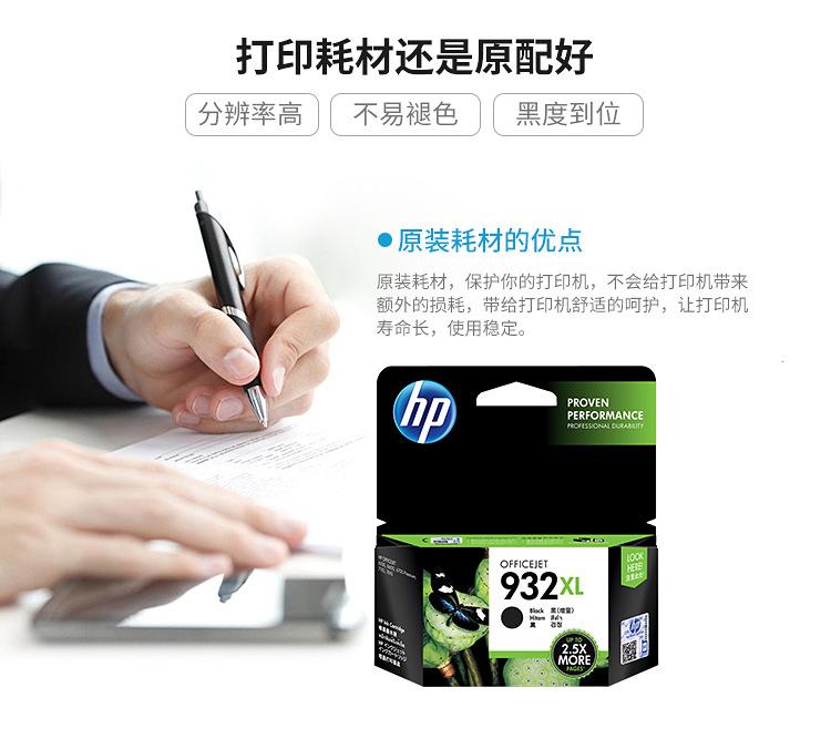 详情_07.jpg
