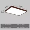 Luminária de teto LED em madeira de nogueira, nova iluminação em madeira maciça estilo chinês para sala de estar, quarto principal, escritório, sala de jantar, varanda e corredor
