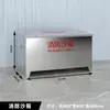 Caja de Arena para Fuego de Acero Inoxidable Estación de Servicio Caja de Extinción de Incendios Caja de Arena Amarilla de Acero Inoxidable Caja de Arena Especial para Prevención de Incendios y Control de Inundaciones