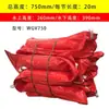 Huayang PVC450 Barreira de Contenção de Óleo Tipo Boia Sólida Barreira de Contenção de Óleo na Superfície da Água Barreira de Absorção de Óleo para Coleta Interceptação Contenção
