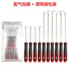 Kit com 10 Peças de Ferramenta de Gancho de Precisão para Remoção de O-Ring, Vedação e Juntas Mecânicas e para DIY
