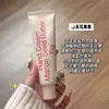 Crema de Manos PEACH JO+ para Mujer - Regalo Práctico para el Festival del Bote del Dragón y el Festival Qixi, Hidratante, Adecuada como Recuerdo de Boda de Hotel