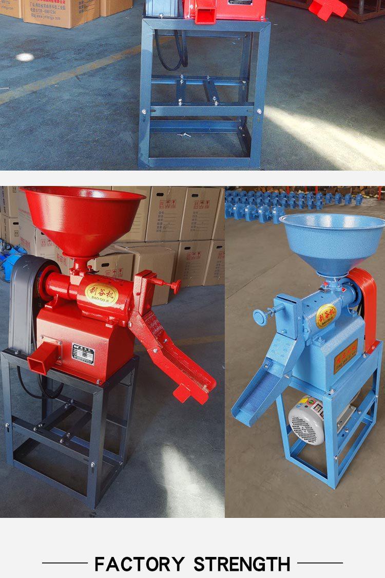 金峰机械碾米机详情页_10