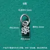 Pingente S925 de prata de lei maciça em formato de mini coqueiro, flor, flor de pessegueiro e estrela, adequado para montagem de pulseiras/tornozeleiras DIY