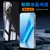 Adecuado para funda de teléfono móvil Iqoo Neo11, Funda protectora integral, Anticaídas, Antihuellas dactilares, Disipación de calor, Antiarañazos, Resistente al desgaste