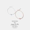 Mini Serie Pulsera para Atar el Cabello Diadema de Doble Uso para Novio Pareja Aro para el Cabello Tocado Simple de Dibujos Animados Japoneses y Coreanos Caballo de Troya