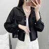 Ropa de Protección Solar de Gasa para Mujer en Verano, Chaqueta Corta, Chal Delgado, Camisa de Manga Larga para Aire Acondicionado, Cárdigan Versátil, Ligero