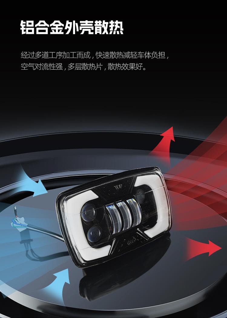 详情页-小本田_03