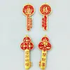 Chaveiro Qian Dao Jia Qian Daojia, Pingente de Chave de Abertura Segura, Presente Requintado para Homens e Mulheres, Acessório de Carro, Pingente de Corda de Nuvem Auspiciosa