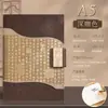 Cadernos Personalizados com Estampa Estilo Chinês e Logo para Reuniões Anuais, Presentes para Clientes, Promoção de Negócios, Lembranças de Luxo