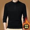 Fabricante Original Suéter de Manga Larga de Otoño con Botones, Cuello Alto, Versátil Casual de Manga Larga para Hombre con Forro Polar, Cuello Semi-Alto