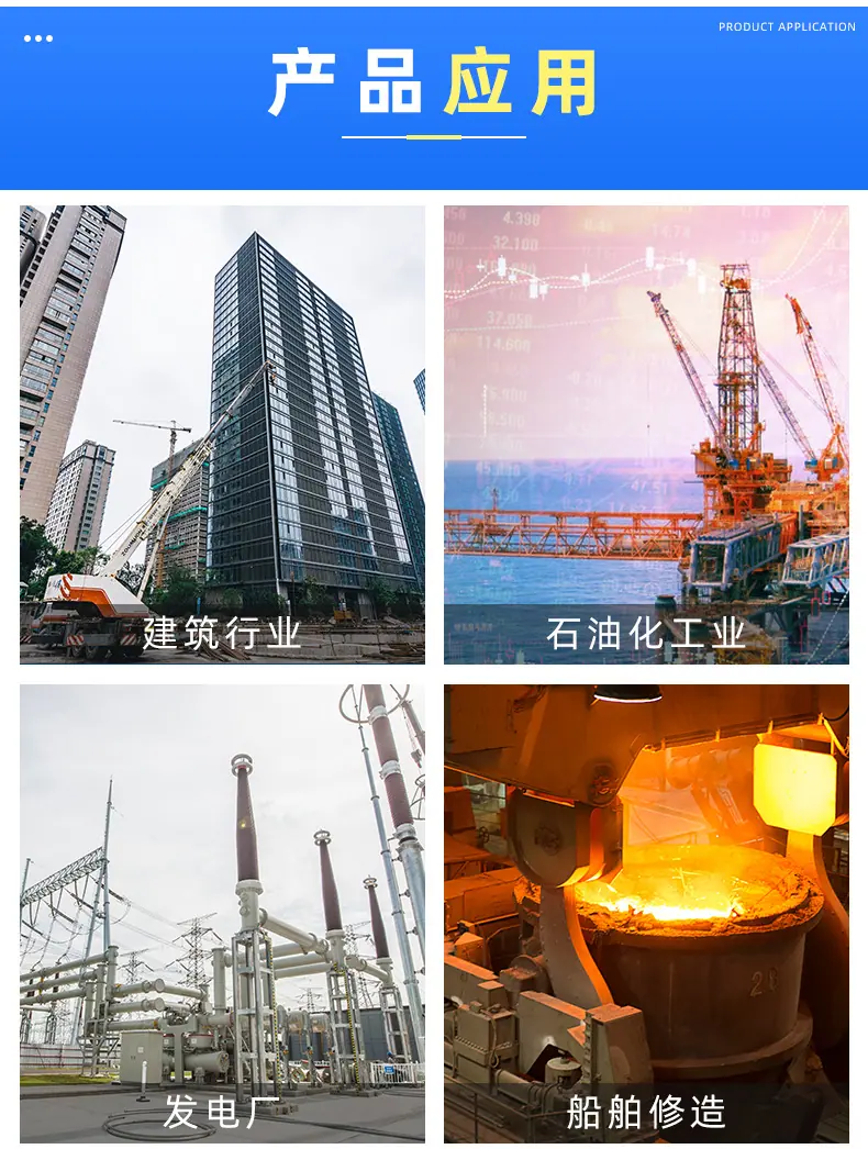 详情页_06.jpg