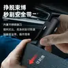 [Personalización OEM] Placa de Número de Teléfono para Estacionamiento Temporal de Coche, Placa de Número de Teléfono para Vehículo en Movimiento en el Coche, Rompecristales Multifuncional