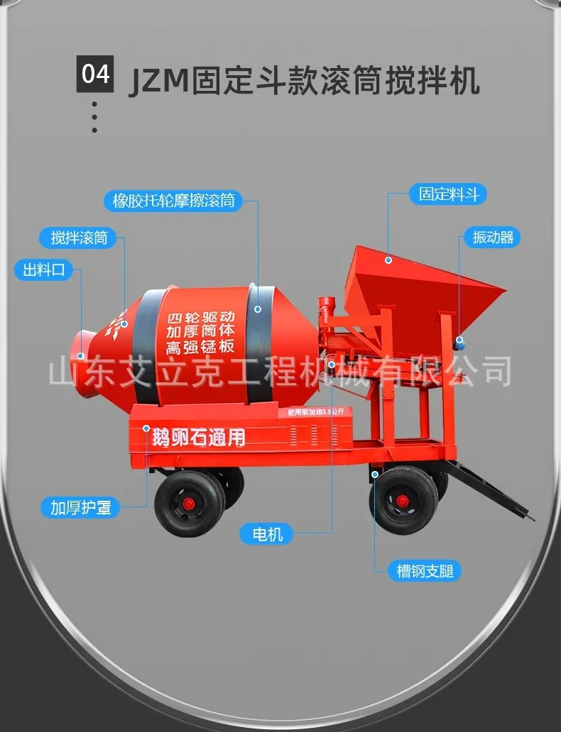 详情图片_07.jpg