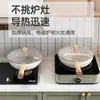 Panela antiaderente de cerâmica branca Wok panelas domésticas antiaderente fogão a gás fogão a gás fogão de indução panela universal