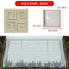 Molde para Baldosas de Cemento Piso Patio Exterior Piedra para Caminar Jardín Césped Piedra para Caminar Huerto Pavimento para Pies Modelo Decorativo