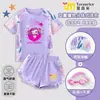 Adorable y lindo traje de baño de dos piezas para niñas, lindo traje de baño transpirable para la playa para niñas con mangas cortas en forma de corazón y shorts tipo bóxer