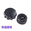Perilla antirrobo soporte para teléfono móvil de motocicleta accesorios antirrobo tornillo M6 GB soporte para teléfono móvil de protección universal seguridad