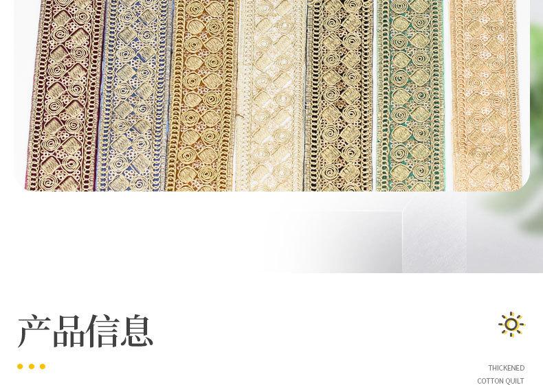 切好阿里巴巴_02.jpg