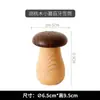 Porta Palillos de Hongo Estilo Japonés para Uso Doméstico, Creativo y Lindo Contenedor de Palillos de Nogal Negro, Tubo de Madera para Palillos de Escritorio y Restaurante