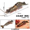 Simulación de cognición infantil educación temprana Penaea Monodon camarón tigre acuático langosta de agua dulce animal modelo juguete adornos