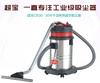 Venta al por mayor Super Treasure CB30 aspiradora industrial de alta potencia de 30L aspiradora húmeda y seca de acero inoxidable
