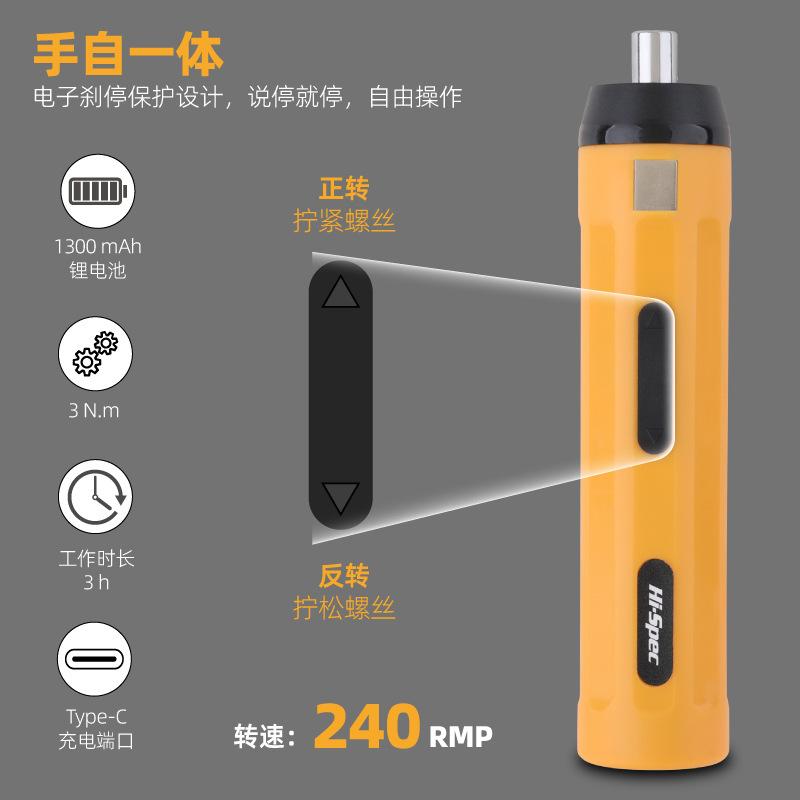 DT02014-02