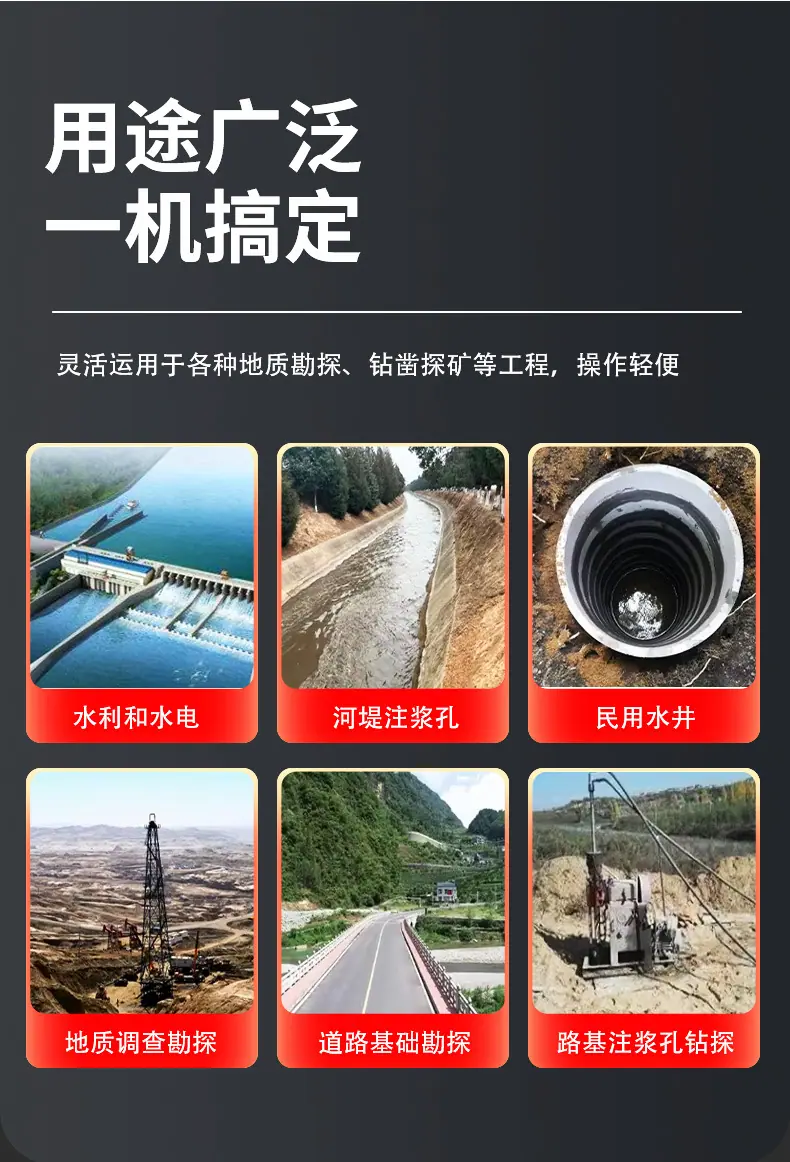 9-详情-源文件_06.jpg