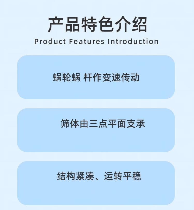 ST134 (3)